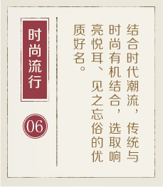 东莞哪里起名专业-起名流程六